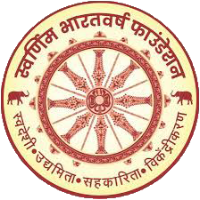 Swarnim Seal